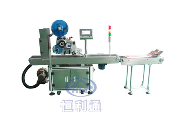 自動吸風(fēng)式貼標機